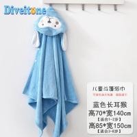 ราคา Childrens bathrobe cape coral velvet baby hooded cartoon bath towel Baby bath winter thick quick dry absorbent bathrobe kids bathrobe cotton bathrobe for kids bathrobes (16635773826)