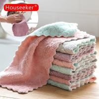 ราคา Houseekerคู่ ผ้าอ้อมเด็กไมโครไฟเบอร์Dishcloth Kitchenเช็ดทำความสะอาดผ้าขนหนูทำความสะอาดฝุ่นเครื่องมือ (7117646466)
