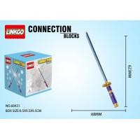 ราคา เลโก้ตัวต่อ ดาบวันพีช 4 แบบ ขนาดเล็ก400 500 ชิ้น (17665731158)