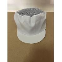 ราคา หมวกแม่ครัว หมวกกุ๊ก หมวกตาข่าย (15783304568)