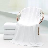 ราคา ผ้าขนหนู เกรดโรงแรม ขนาด 34x74cm ผ้าเช็ดตัว เกรดโรงแรม ขนาด 70x140cm Cotton 100 ผ้าขนหนูโรงแรม ผ้าเช็ดตัวโรงแรม (21161732002)