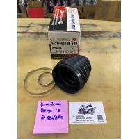 ราคา ยางหุ้มเพลาขับนอก mazda protege 1 8 (6488290533)