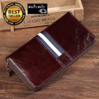 ราคา Siamcity mall กระเป๋า กระเป๋านามบัตร กระเป๋าสตางค์ กระเป๋าตัง กระเป๋าเงิน กระเป๋าใส่เงิน กระเป๋าใส่บัตร หนังวัวแท้ 100 ทรงยาว (12572550313)