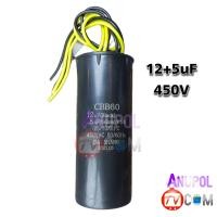 ราคา คาปาซิเตอร์ 10uF 5uF 10uF 6uF 10uF 8uF 12uF 5uF 12uF 7uF 12 8uF 450V คาปาซิเตอร์เครื่องซักผ้า อะไหล่เครื่องซักผ้า (17430961705)