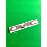 ราคา โลโก้ CIVIC FK FC ขนาด 14 4x2 cm (8022928785)