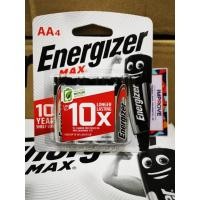 ราคา Energizer Max E91 ถ่านอัลคาไลน์ AA LR6 แพ็ค4ก้อน เอ็นเนอร์ไจเซอร์แม็กซ์ EXP 12 2033 (20455162845)