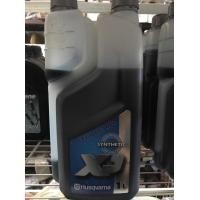 ราคา นํ้ามัน2T Husqvarna 1L สังเคราะแท้ (12462553683)