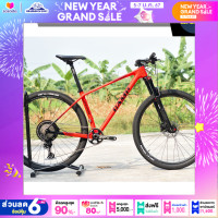 ราคา จักรยานเสือภูเขา 29 นิ้ว CAMP รุ่น SAHARA XT 12sp Boost148 ตัวถังคารฺ์บอนโช็คลมเบรคดิสน้ำมัน Shimanoเกียร์ Shimano XT 12 สปีด (14049946582)