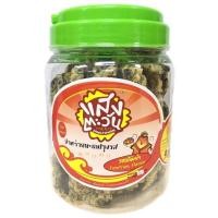 ราคา สาหร่ายแผ่นอบกรอบ สาหร่ายเกาหลี และ เทมปุระ กระปุกใหญ่ มี 4 รส สินค้าจะจัดเตรียมภายใน7วันนะคะ ไม่สามารถสั่งร่วมกับสินค้าอื่นได้ (12620354431)