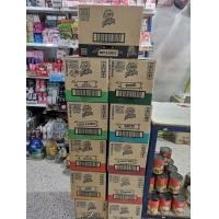 ราคา พริงเกิลส์ยกลัง มันฝรั่งทอด 12ชิ้น คละรสได้ 107g (8988615362)