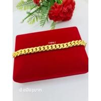ราคา เลทข้อมืองานเศษทองเคลือบหนา คุณภาพดี ไม่ดำ ตะขอมีตราปั๊มเหมือนแท้ น้ำหนัก1 5บาท (9897472211)