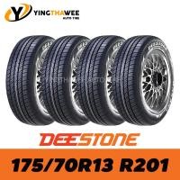ราคา DEESTONE ยางรถยนต์ รถเก๋ง กระบะ suv ขอบ13 20นิ้ว ยางใหม่ปี2023 จำนวนชุด 4 เส้น แถมเกจวัดลมเหลือง 1 ตัว จุ๊บยางแท้ 4 ตัว สินค้าขายดี (20944932552)