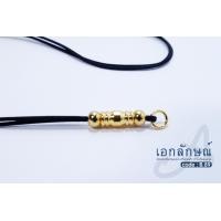 ราคา B28 B31สร้อยพระ สร้อยห้อยพระ สร้อยเชือกร่ม งานทองเลเซอร์ ตุ้มทองเลเซอร์ ไม่ลอกไม่ดำ เชือกปรับระดับได้ 24 30 นิ้ว (7075218764)