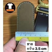 ราคา เข็มขัดครู เข็มขัดลูกเสือ เข็มขัดครูลูกเสือ ผู้กำกับลูกเสือ เช็มขัดผู้กำกับ เข็มขัดผู้ชาย เข็มขัดผู้หญิง พร้อมส่ง (14715326188)