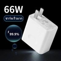 ราคา 66w 6a สายชาร์จเร็ว ยาว 1เมตร Micro USB สายชาร์จ สําหรับ SAMSUNG fast Charger cable (20442448920)