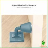 ราคา Gw กันชนประตู กันชนหน้าต่าง ที่กันชนประตูซิลิโคน ไม่ต้องเจาะ ยึดด้วยแผ่นกาวเหนียว Door Stopper (13925534322)