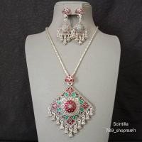 ราคา สร้อยคอโชกเกอร์ สร้อยคอเจ้านาง ราคาถูกที่สุด ขายปลีก ส่ง สร้อยโชกเกอร์รำเซิ้ง เจ้าสาว เจ้านาง ล้านนา ลายไทย ตกแต่งชุดไทย ออกงานต่าง (19832983822)
