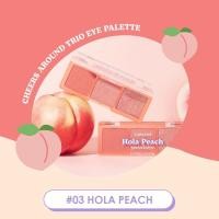 ราคา Cathy Doll Cheers Around Trio Eye Palette 2g เชียร์ อะราวด์ ทรีโอ อายแชโดว์ พาเลท มี 6 เฉดสี (16870949379)