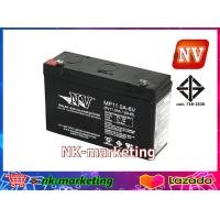 ราคา แบตเตอรี่แห้ง 6v 11ah NV MP6V 11AH สำหรับเครื่องสำรองไฟ UPS ไฟฉุกเฉิน จักรยานไฟฟ้า รถเด็กเล่น เครื่องมือช่าง เครื่องมือเกษตร by nk marketing (17793809550)