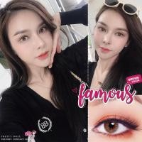 ราคา Sale ลด ล้าง สต๊อก สายตาสั้น 2 75 คละยี่ห้อ (20069215349)