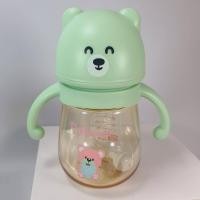ราคา ขวดนม ขวดนมสีชา PPSU famed little bear ขวดนมคอกว้าง ขวดนมเด็ก 8ออนซ์ พร้อมแขนจับ และจุกนม (7709327118)