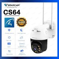 ราคา VSTARCAM CS64 SUPER HD 1296P 3 0MegaPixel H 264 WiFi iP Camera กล้องวงจรปิด (16533069673)