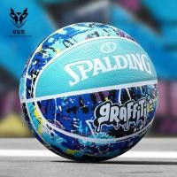 ราคา Ess บาสเกตบอลบาสเก็ตบอลมาตรฐานเทรนด์กราฟิตี้แบบ Spalding ของแท้สำหรับการฝึกและการแข่งขันพื้นซีเมนต์ยางทนต่อการสึกหรอ (14430303051)