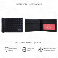 ราคา JACOB กระเป๋าสตางค์ชาย money clip รุ่น 22524 (21166582139)