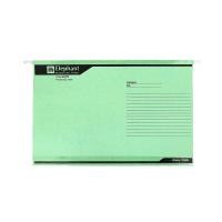 ราคา แฟ้มแขวน รุ่น 905 ตราช้าง (887366963)