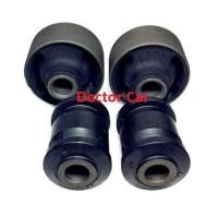 ราคา NISTO บูชปีกนกล่างหน้า มิตซูบิชิ สเปสวากอน Mitsubishi Space Wagon 2004 2012 บูชปีกนกล่าง ลูกหมากปีกนกล่าง ลูกหมากแร็ค ลูกหมากคันชัก ยางกันฝุ่นแร็ค (8975014197)