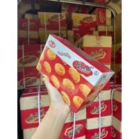 ราคา เปี๊ยะไก่หยอง ตรา MD (21126714400)