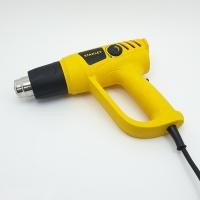ราคา STANLEY ปืนเป่าลมร้อน 2000 วัตต์ STEL670 B1 (13475281940)