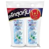 ราคา Clear เคลียร์ แชมพู ขจัดรังแค ไอซ์ คูล เมนทอล สีฟ้า 400 มล โฟรเซน พีโอนี ไมเซล่า 470 มล สูตรเย็น สดชื่น แพ็กสุดคุ้ม 1 1 (16182737120)