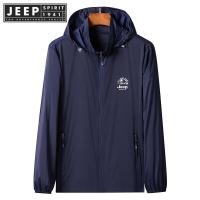 ราคา JEEP SPIRIT 1941 ESTD ชายวัยกลางคนเสื้อผ้าป้องกันแสงแดดเสื้อผ้าพ่อฤดูร้อนผ้าไหมน้ำแข็งบางส่วน Breathable ผิว Windbreaker ตกปลากลางแจ้ง Sun Protection เสื้อผ้าแจ็คเก็ต (15743175425)