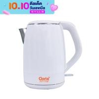 ราคา Clarte กาต้มน้ำไฟฟ้า แบบ ร้อนเร็วขนาด1 7ลิตร รุ่นFKT177SW พร้อมจัดส่ง Jay Market (389632929)