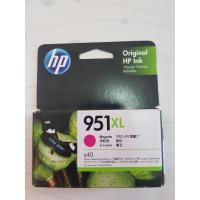ราคา HP 950 XL 951 XL ดำ สี ของใหม่แท้ 100 หมดอายุ ยังใช้งานได้ปกติ ครับ มีประกันให้ครับ (15062805952)