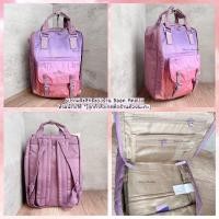 ราคา New พร้อมส่ง Doughnut Macaroon Sky Series New Pastel Series กระเป๋าโดนัท (20235322869)