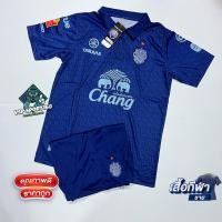 ราคา ใหม่ เสื้อบอล Buriram 22 23 kit ใส่สบาย ใหม่ล่าสุด เสื้อบอลและกางเกงบอล ชุดบอล ชุดกีฬา เสื้อกีฬา คอกลม พร้อมส่ง (21123404610)