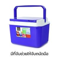 ราคา กระติกน้ำแข็ง ถังแช่อเนกประสงค์ กระติกน้ำเย็น กระติกน้ำ แบบพกพา กระติกเหลี่ยม เดนกิ ขนาด 5ลิตร เก็บความเย็นได้นาน 5 6 ชั่วโมง มีฝา Olivision (14115647208)