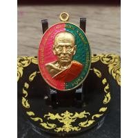ราคา หลวงพ่อพัฒน์ วัดห้วยด้วน รุ่นชนะจน2หน้า มหาบารมี ปี64 โค๊ต212 (19859524982)