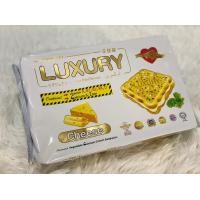 ราคา ลักซูรี่บิสกิตส์ไส้ครีมชีส Luxury Cheese (20697821652)