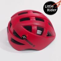 ราคา หมวกกันน็อคเด็ก Super D Kids Helmet (20610718825)