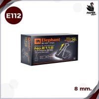 ราคา Elephant คลิปดำ คลิปหนีบกระดาษ ตราช้าง บรรจุ 12 ตัว กล่อง (20768041144)