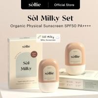 ราคา เซ็ทคู่ กันแดดน้ำนม Sól Milky สุดคุ้ม Organic Physical Clean Milky Sunscreen SPF50 (20884106215)