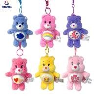 ราคา ASM พร้อมส่ง พวงกุญแจตุ๊กตาหมี Care Bear ขนาด 15 cm ของแท้ ลิขสิทธิ์เกาหลี แคร์แบร์ แท้ ตุ๊กตาแคร์แบร์ แคร์แบร์ของแท้ (19688813795)