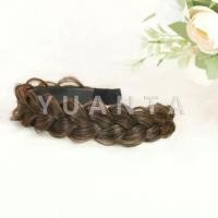ราคา Yuanta ที่คาดผมถักเปีย แฟชั่นเกาหลี กางปลา น่ารัก สําหรับผู้หญิง Wig hoop (18832847919)