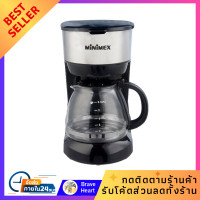 ราคา เครื่องชงชา เครื่องชงกาแฟ MINIMEX MDC1 เครื่องชงกาแฟสด Expresso เครื่องชงกาแฟแรงดัน (20464412232)