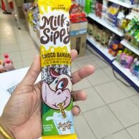 ราคา Milk Sippy นมจืดเปลี่ยนรส หลอดดูดนมเปลี่ยนรส ช็อกโกแลต สตอเบอรี่ คุกกี้ ครีม ชอกโกบานาน่า วนิลา มีvitaminD (17758433630)
