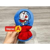 ราคา หุ้มหัวเกียร์รถยนต์ หุ้มเกียร์รถกระบะ รถเก๋ง ปลอกหุ้มหัวเกียร์ 1 ชิ้น เลือกลายได้เลย (20717147011)
