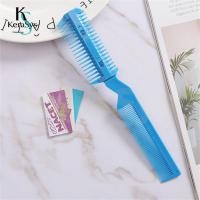 ราคา KeraSys หวีซอยใบมีด หวีสได์ผม หวีซอยผม เปลี่ยนใบมีดได้ หวีซอยผม 2 ใบมีด หวีและซอยผมในด้ามเดียว หวีหมออ้อย หวีหน้าม้า หวีโกนหมออ้อย หวีซอย หรือใบมีด (20034194856)